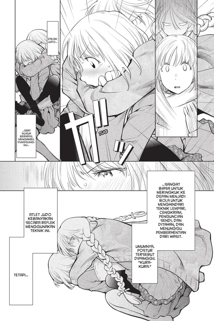image-komik-genshiken-the-society-for-the-study-of-modern-visual-culture-chapter-86-18/34