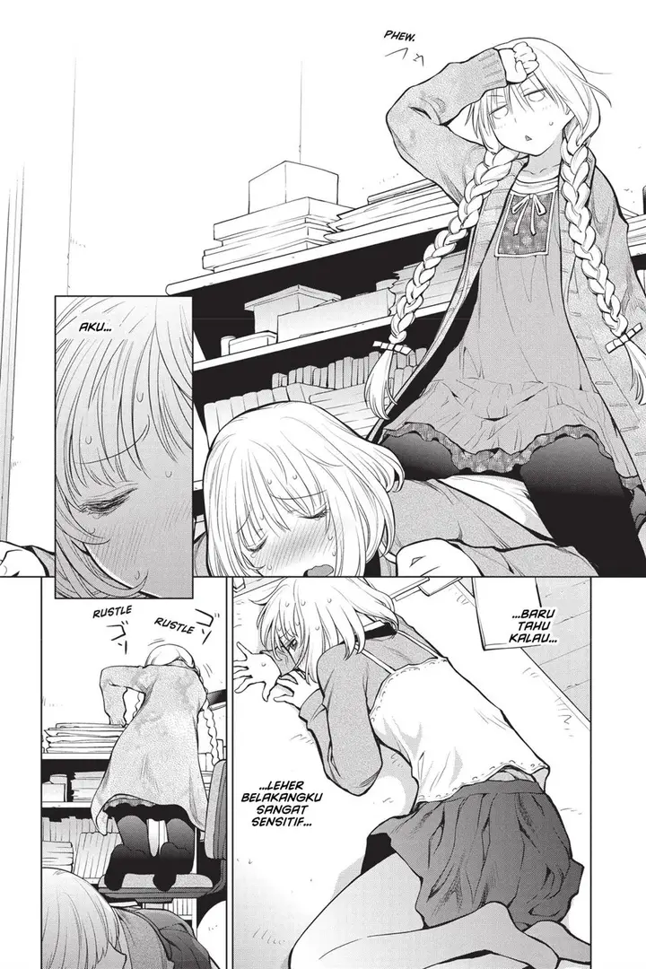 image-komik-genshiken-the-society-for-the-study-of-modern-visual-culture-chapter-86-21/34
