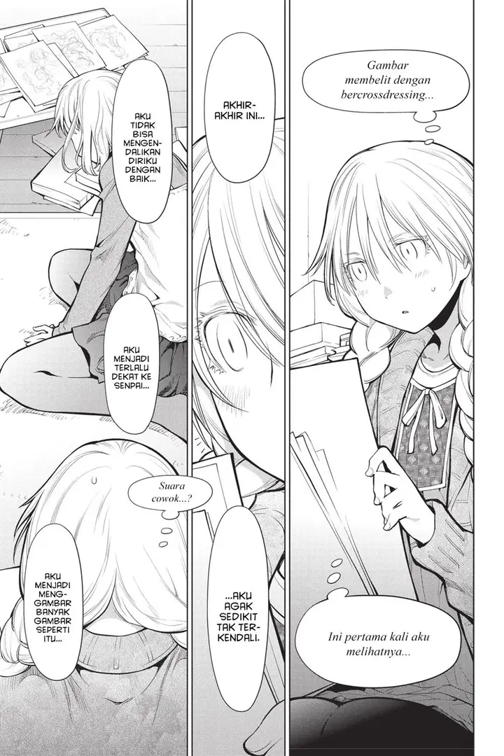 image-komik-genshiken-the-society-for-the-study-of-modern-visual-culture-chapter-86-24/34