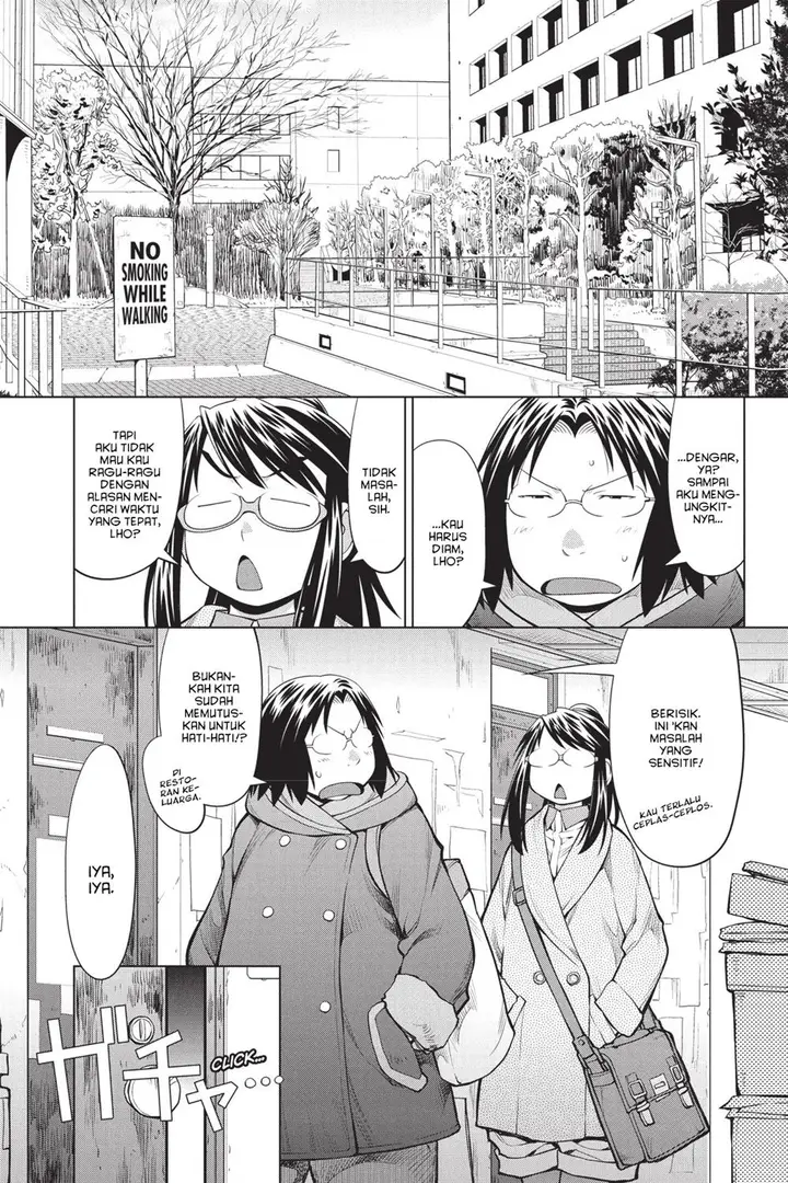 image-komik-genshiken-the-society-for-the-study-of-modern-visual-culture-chapter-86-28/34