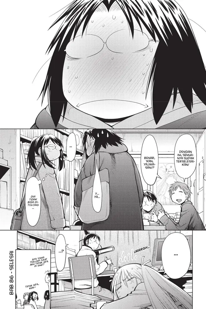 image-komik-genshiken-the-society-for-the-study-of-modern-visual-culture-chapter-86-31/34