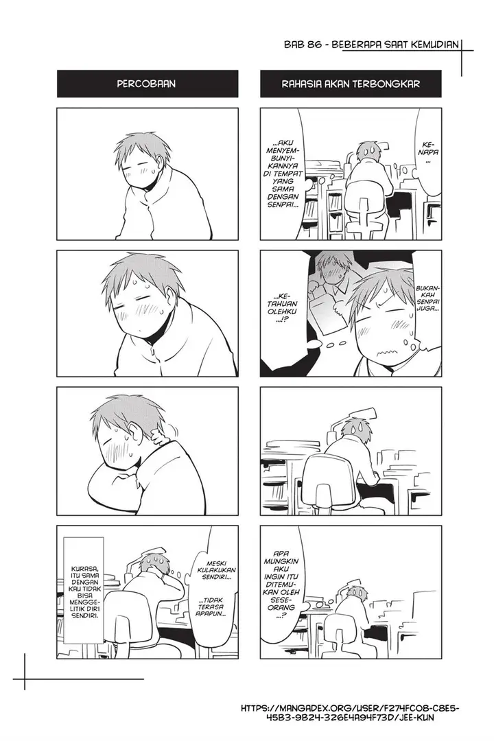 image-komik-genshiken-the-society-for-the-study-of-modern-visual-culture-chapter-86-33/34