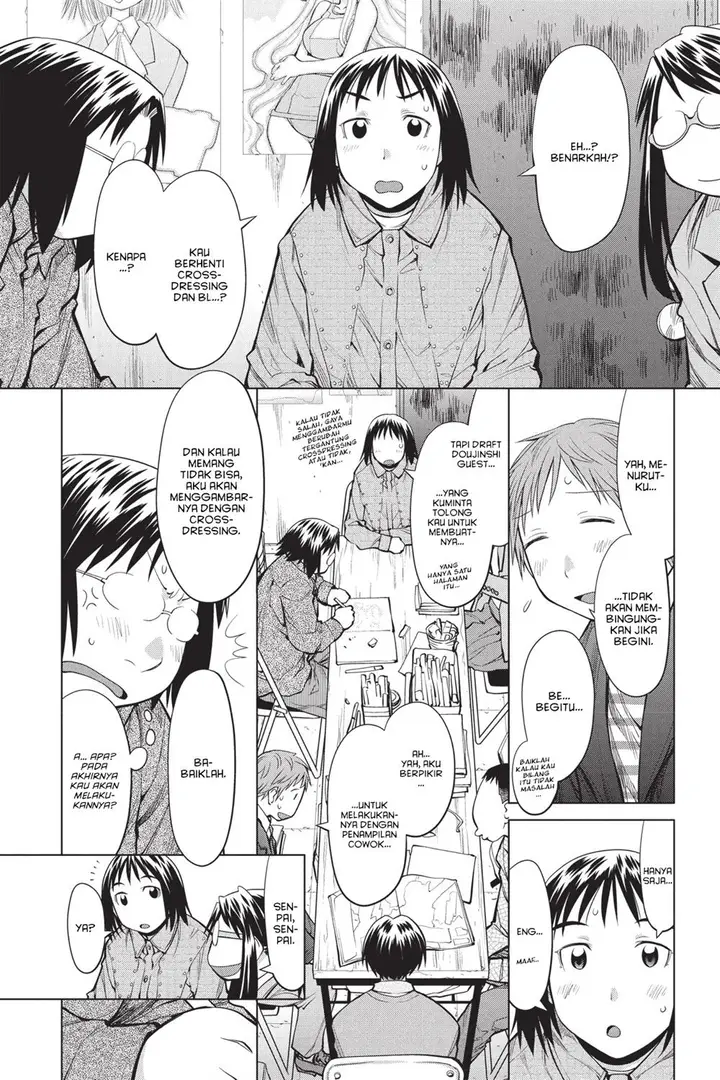 image-komik-genshiken-the-society-for-the-study-of-modern-visual-culture-chapter-87-3/24