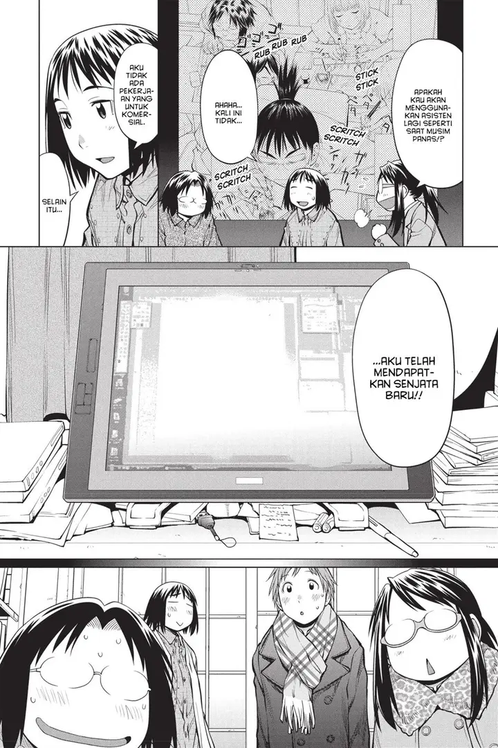 image-komik-genshiken-the-society-for-the-study-of-modern-visual-culture-chapter-87-4/24