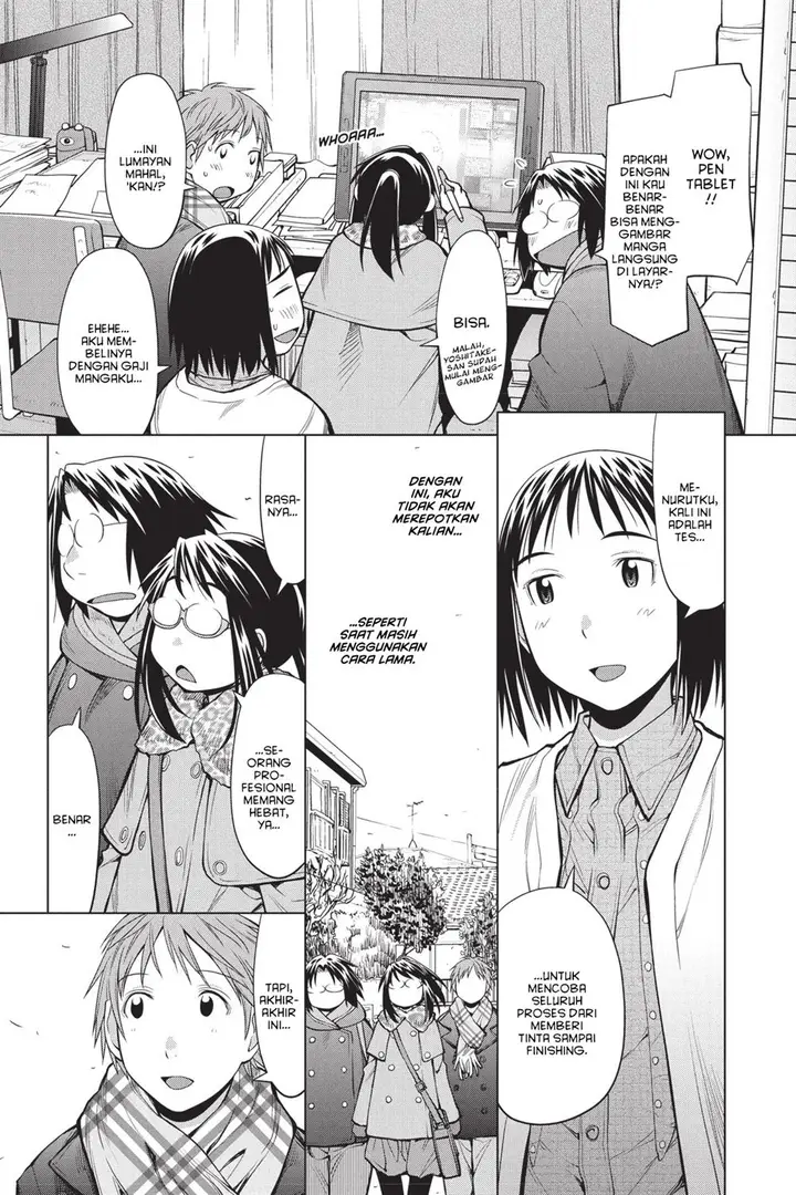 image-komik-genshiken-the-society-for-the-study-of-modern-visual-culture-chapter-87-5/24