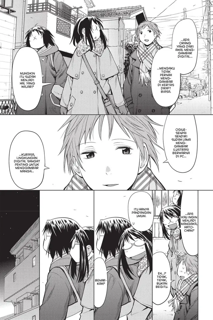 image-komik-genshiken-the-society-for-the-study-of-modern-visual-culture-chapter-87-6/24