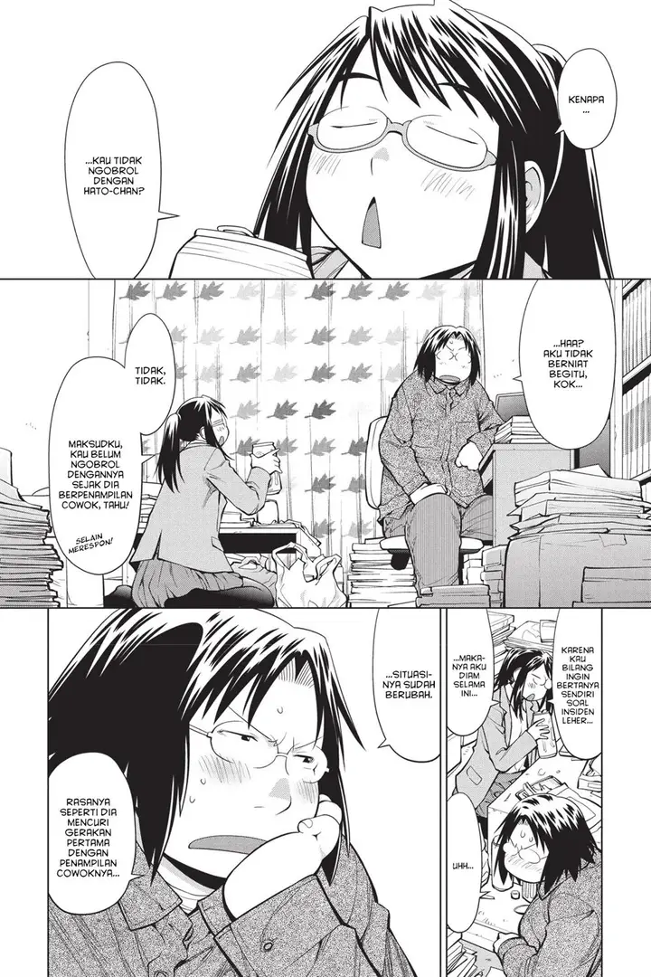 image-komik-genshiken-the-society-for-the-study-of-modern-visual-culture-chapter-87-7/24