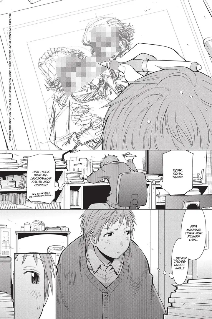 image-komik-genshiken-the-society-for-the-study-of-modern-visual-culture-chapter-87-9/24