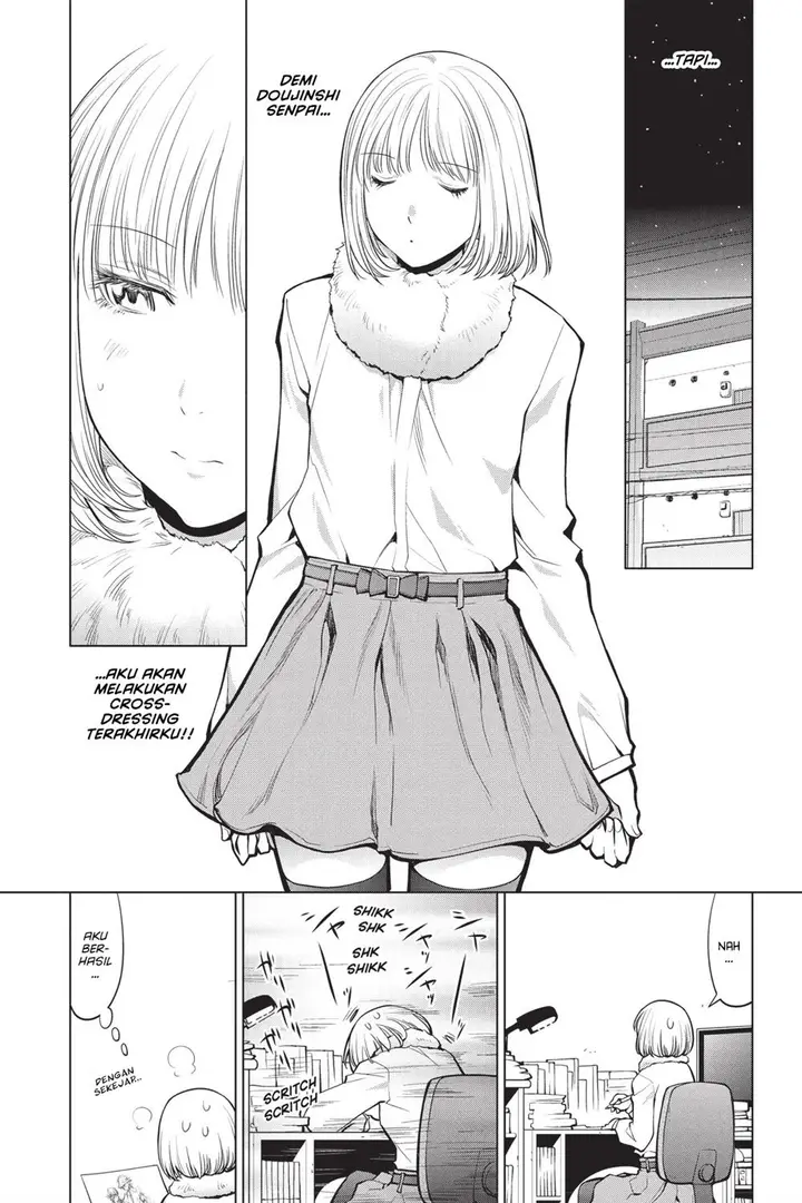image-komik-genshiken-the-society-for-the-study-of-modern-visual-culture-chapter-87-11/24