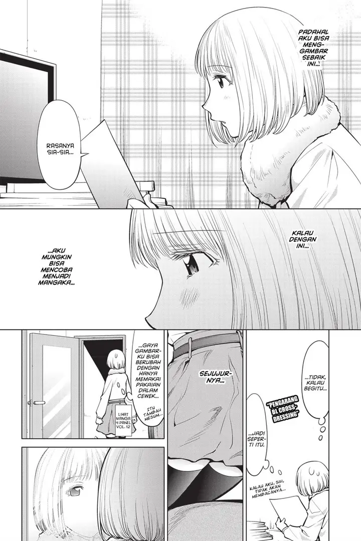 image-komik-genshiken-the-society-for-the-study-of-modern-visual-culture-chapter-87-12/24