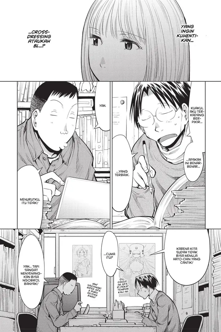 image-komik-genshiken-the-society-for-the-study-of-modern-visual-culture-chapter-87-13/24