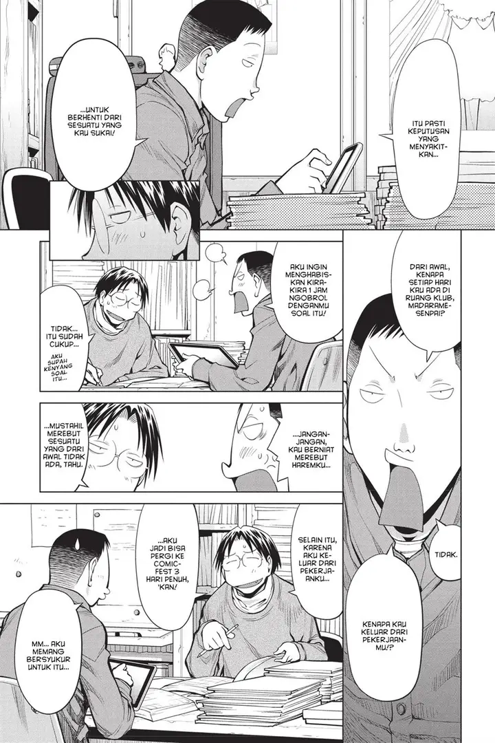 image-komik-genshiken-the-society-for-the-study-of-modern-visual-culture-chapter-87-14/24