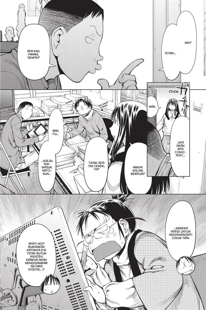 image-komik-genshiken-the-society-for-the-study-of-modern-visual-culture-chapter-87-15/24