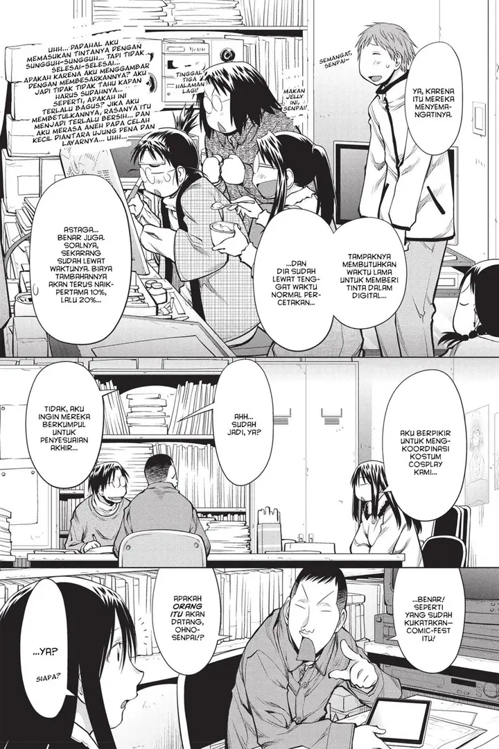 image-komik-genshiken-the-society-for-the-study-of-modern-visual-culture-chapter-87-16/24