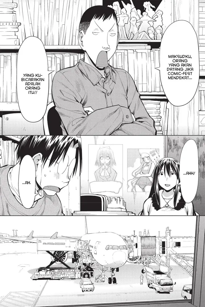 image-komik-genshiken-the-society-for-the-study-of-modern-visual-culture-chapter-87-17/24