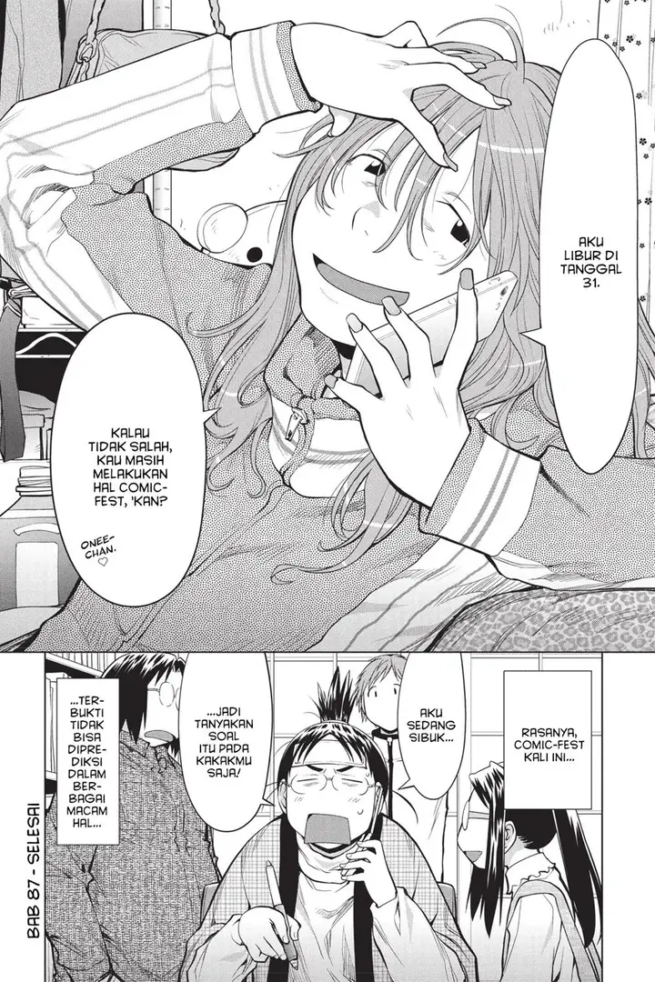 image-komik-genshiken-the-society-for-the-study-of-modern-visual-culture-chapter-87-21/24