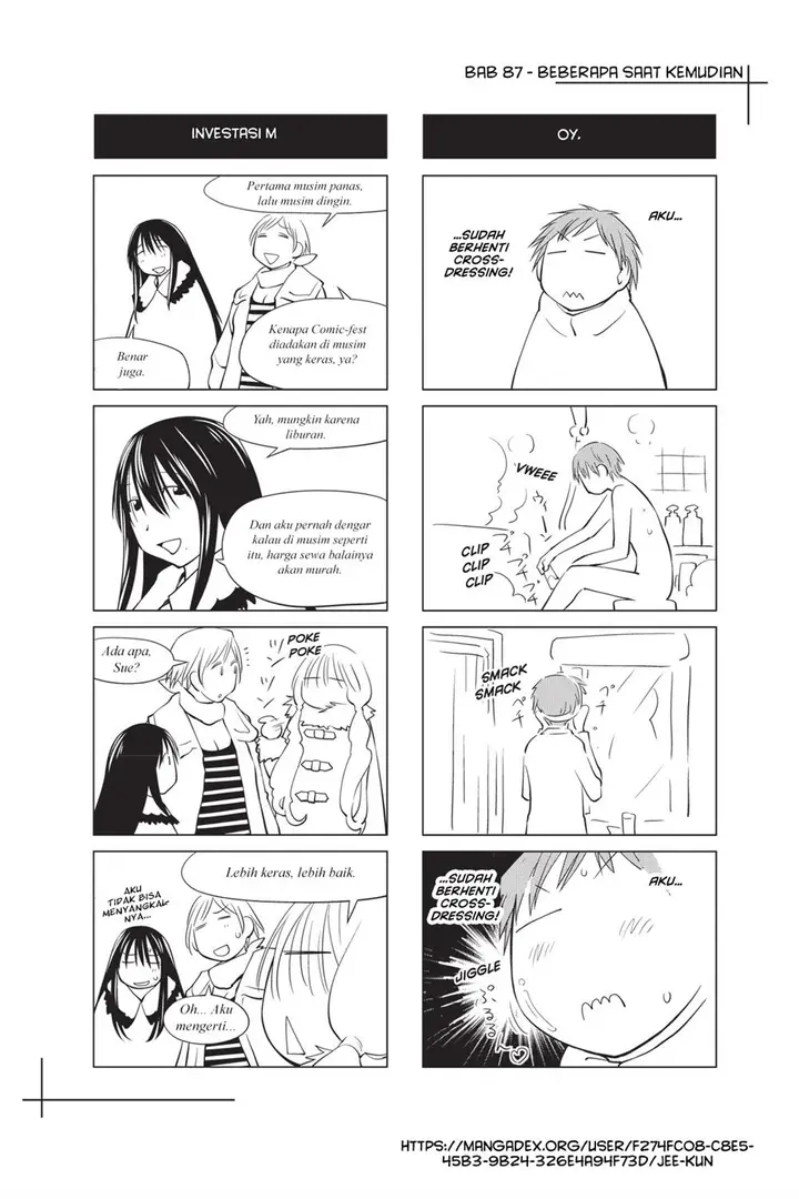 image-komik-genshiken-the-society-for-the-study-of-modern-visual-culture-chapter-87-23/24