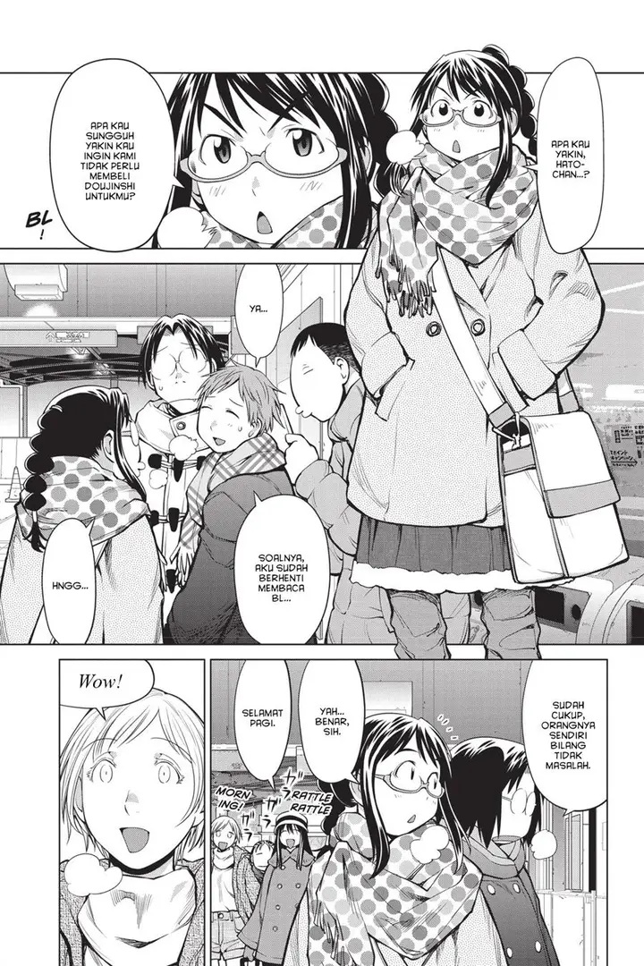 image-komik-genshiken-the-society-for-the-study-of-modern-visual-culture-chapter-88-0/28