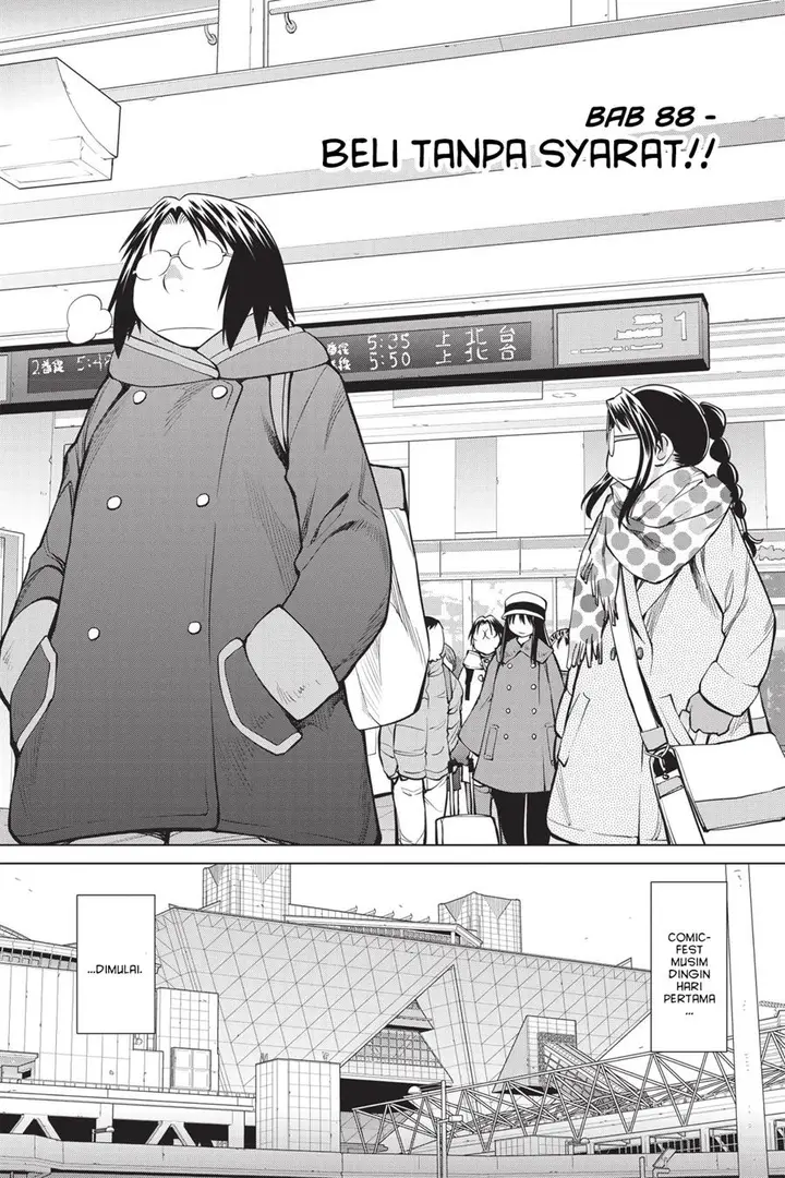 image-komik-genshiken-the-society-for-the-study-of-modern-visual-culture-chapter-88-5/28