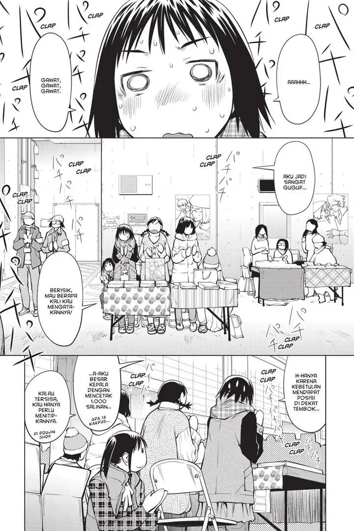 image-komik-genshiken-the-society-for-the-study-of-modern-visual-culture-chapter-88-6/28