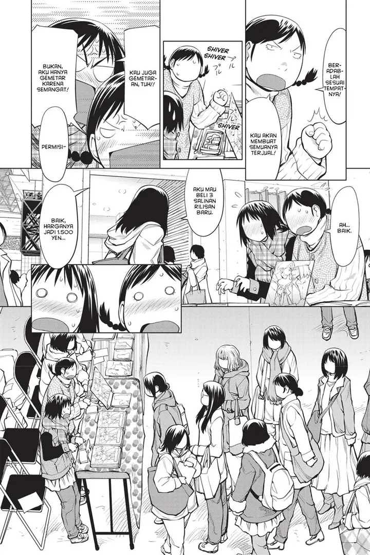 image-komik-genshiken-the-society-for-the-study-of-modern-visual-culture-chapter-88-7/28