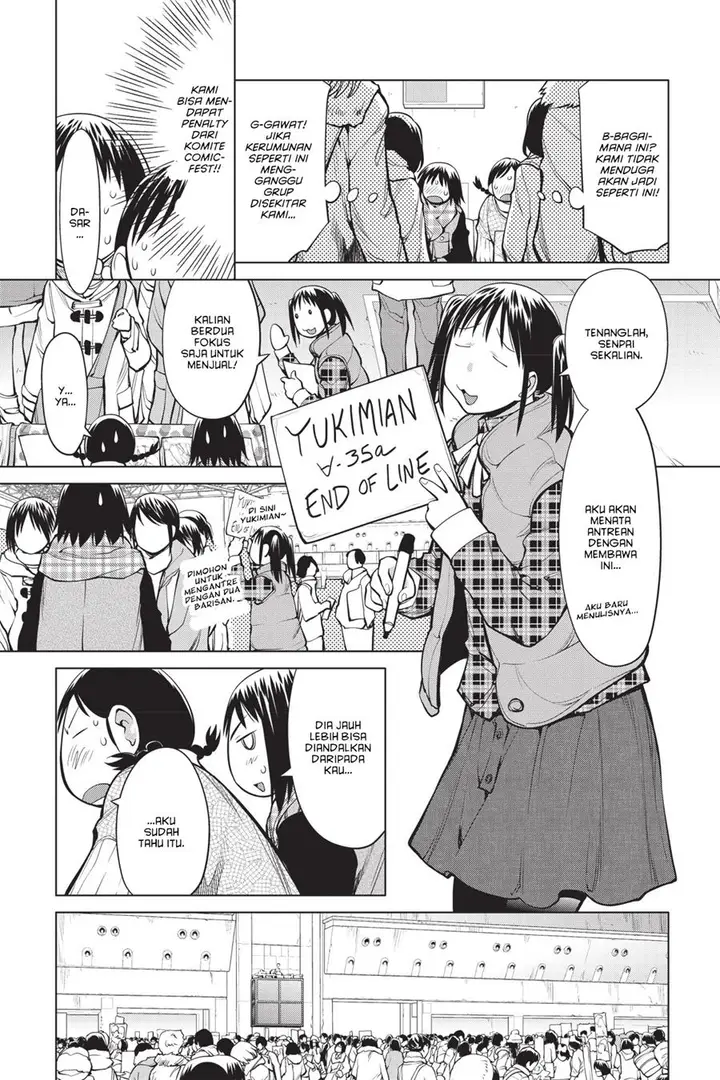 image-komik-genshiken-the-society-for-the-study-of-modern-visual-culture-chapter-88-8/28