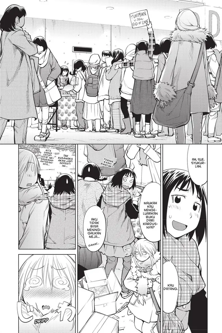 image-komik-genshiken-the-society-for-the-study-of-modern-visual-culture-chapter-88-11/28