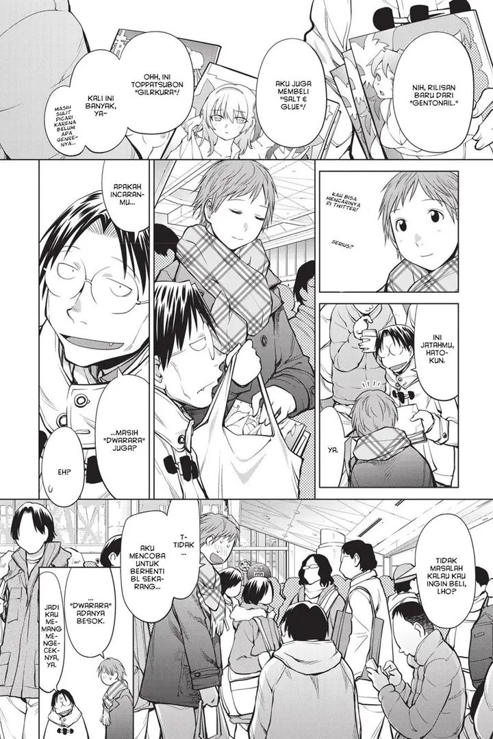 image-komik-genshiken-the-society-for-the-study-of-modern-visual-culture-chapter-88-13/28