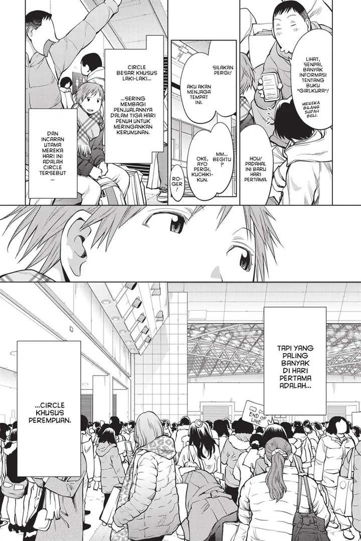 image-komik-genshiken-the-society-for-the-study-of-modern-visual-culture-chapter-88-14/28