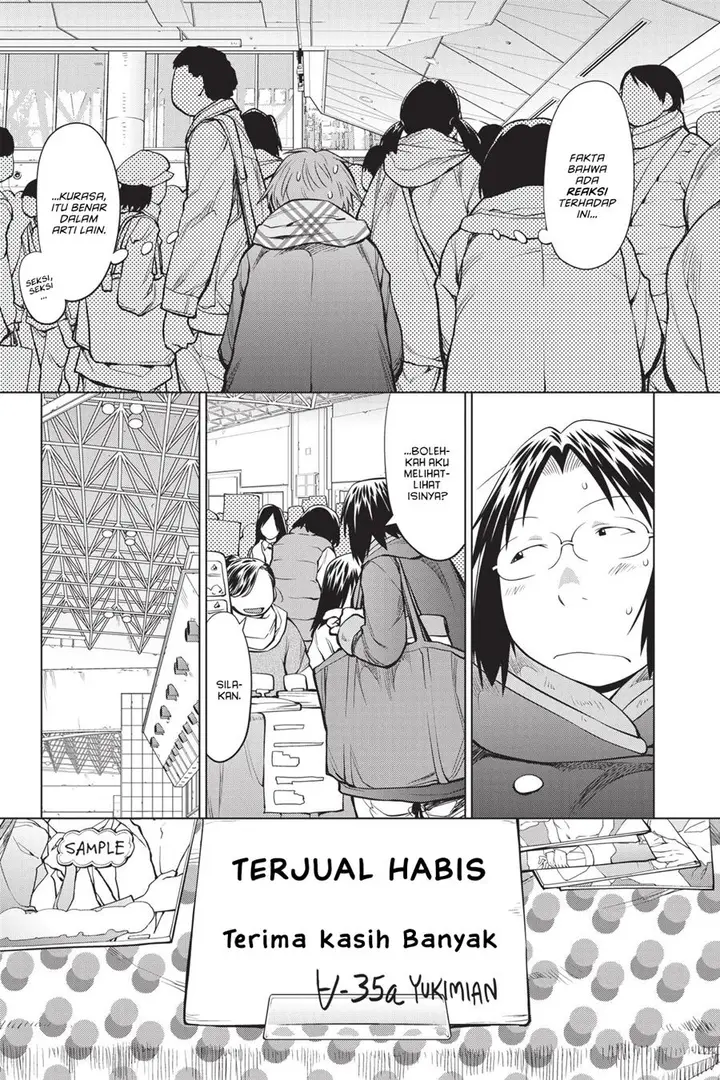 image-komik-genshiken-the-society-for-the-study-of-modern-visual-culture-chapter-88-16/28