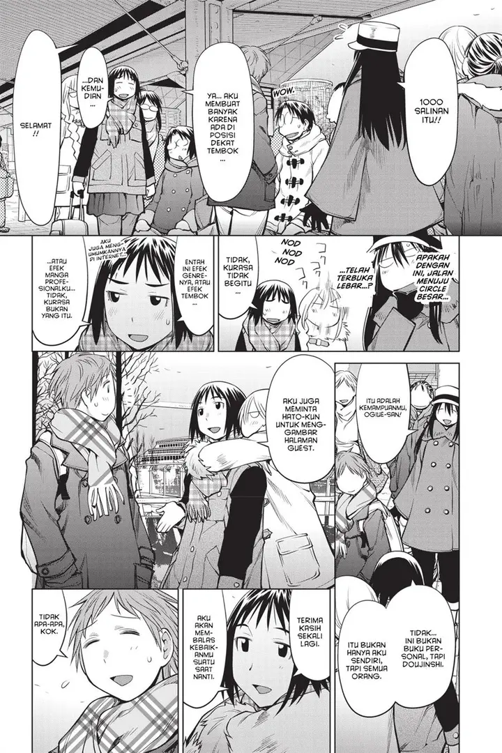 image-komik-genshiken-the-society-for-the-study-of-modern-visual-culture-chapter-88-18/28