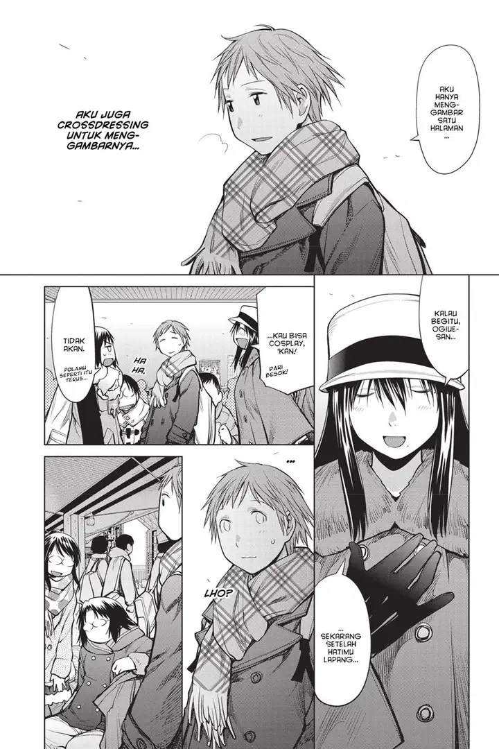 image-komik-genshiken-the-society-for-the-study-of-modern-visual-culture-chapter-88-19/28