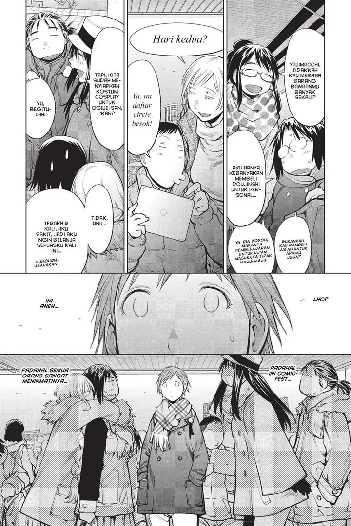 image-komik-genshiken-the-society-for-the-study-of-modern-visual-culture-chapter-88-20/28