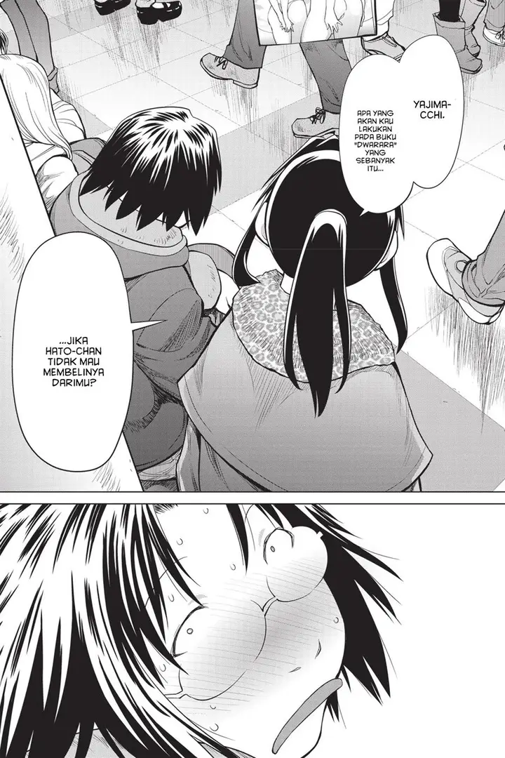 image-komik-genshiken-the-society-for-the-study-of-modern-visual-culture-chapter-88-24/28