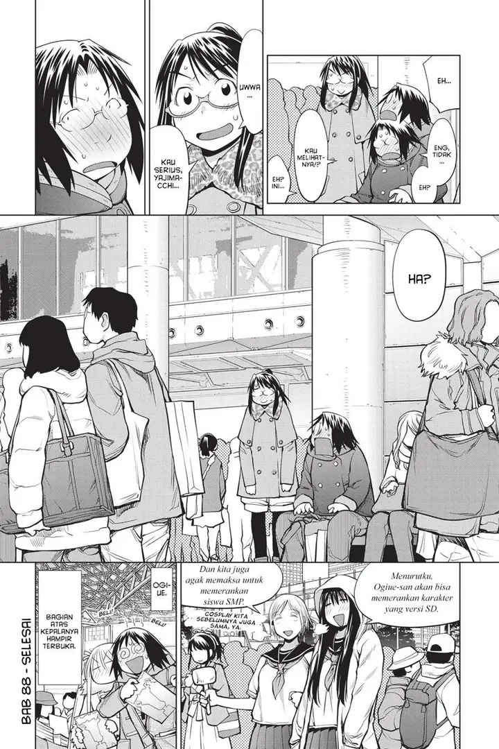 image-komik-genshiken-the-society-for-the-study-of-modern-visual-culture-chapter-88-25/28
