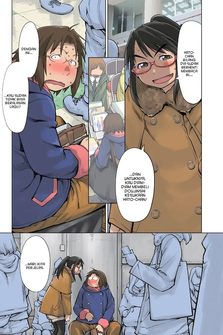 image-komik-genshiken-the-society-for-the-study-of-modern-visual-culture-chapter-89-0/25