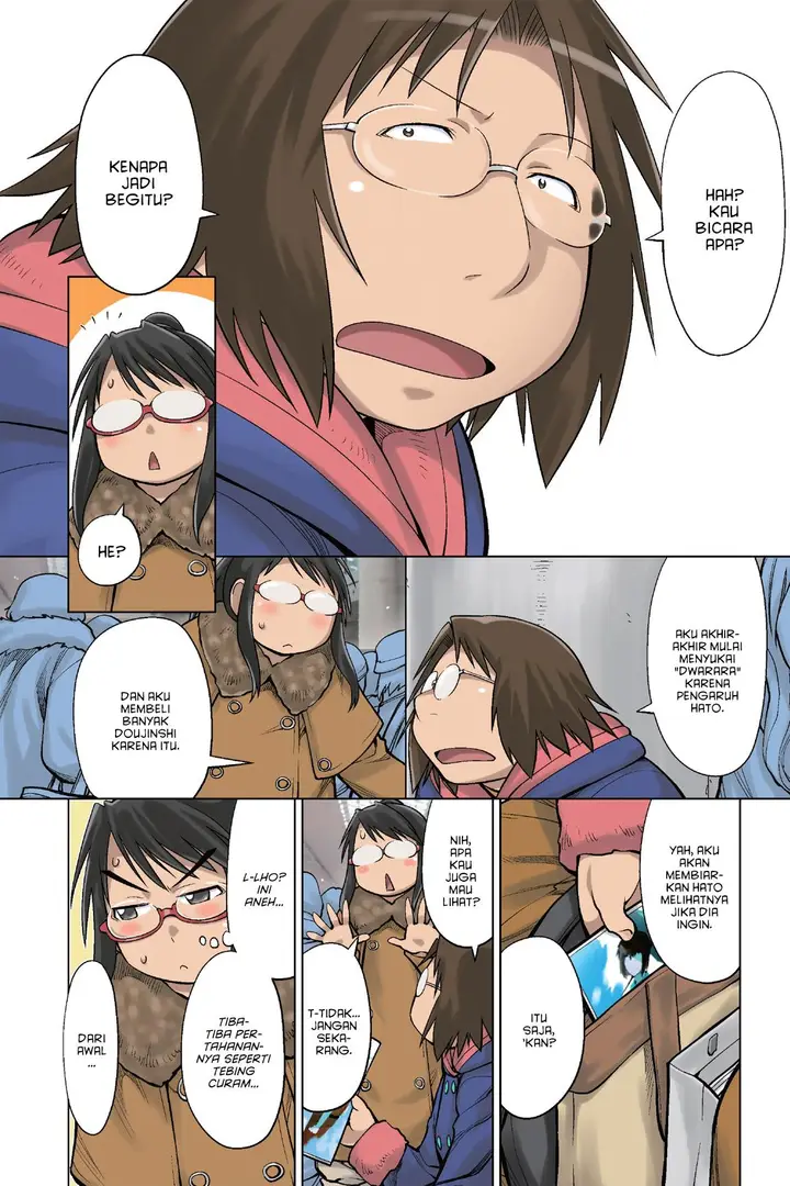 image-komik-genshiken-the-society-for-the-study-of-modern-visual-culture-chapter-89-2/25