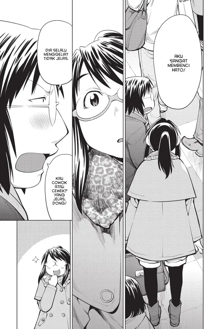 image-komik-genshiken-the-society-for-the-study-of-modern-visual-culture-chapter-89-3/25