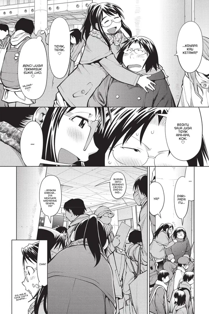 image-komik-genshiken-the-society-for-the-study-of-modern-visual-culture-chapter-89-4/25
