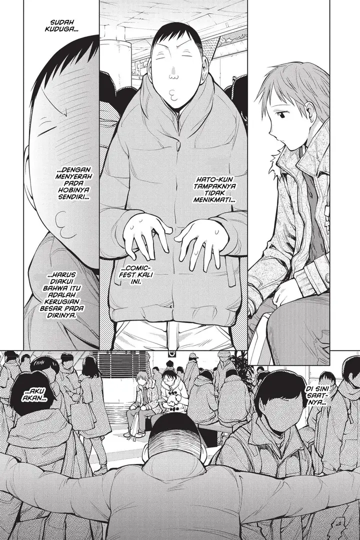 image-komik-genshiken-the-society-for-the-study-of-modern-visual-culture-chapter-89-7/25