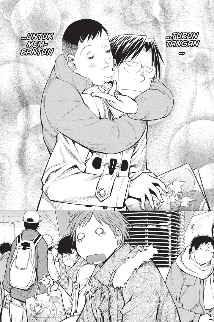 image-komik-genshiken-the-society-for-the-study-of-modern-visual-culture-chapter-89-8/25