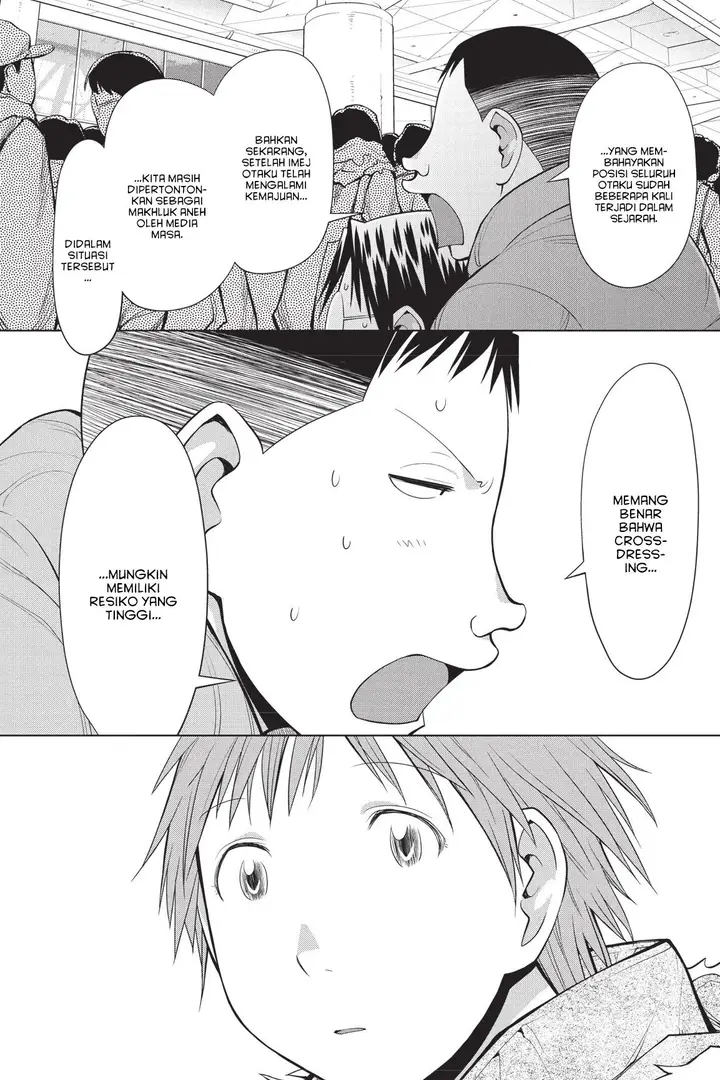 image-komik-genshiken-the-society-for-the-study-of-modern-visual-culture-chapter-89-10/25
