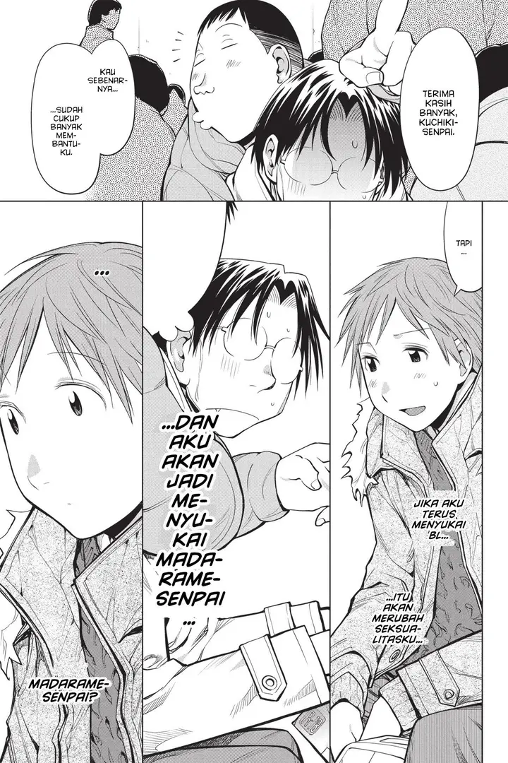 image-komik-genshiken-the-society-for-the-study-of-modern-visual-culture-chapter-89-13/25