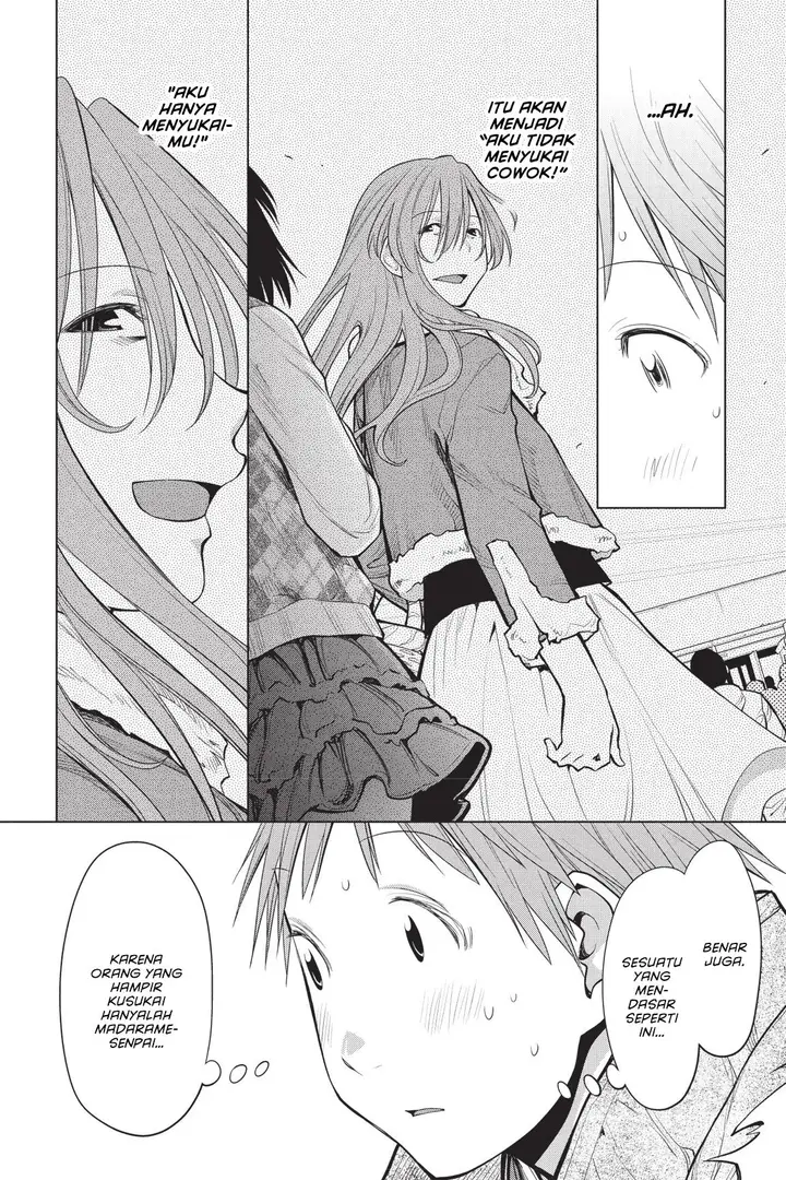 image-komik-genshiken-the-society-for-the-study-of-modern-visual-culture-chapter-89-14/25