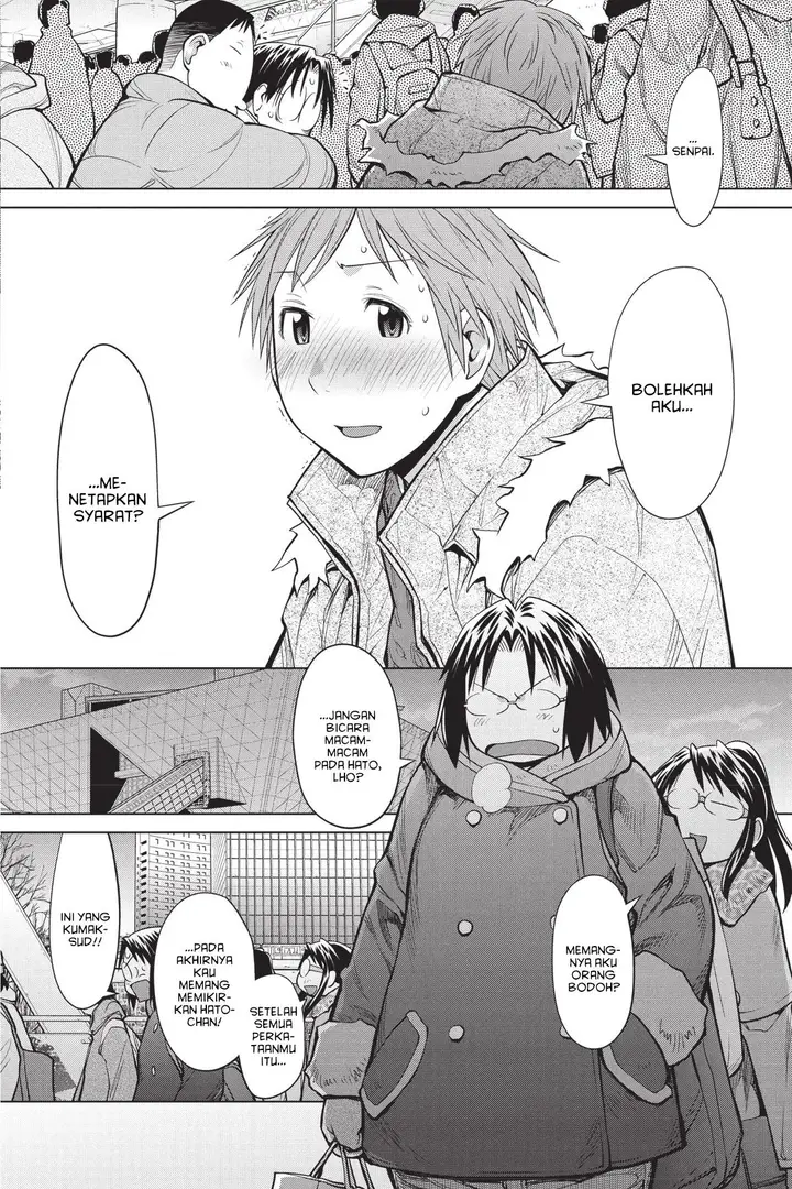 image-komik-genshiken-the-society-for-the-study-of-modern-visual-culture-chapter-89-16/25