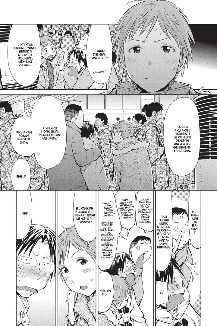 image-komik-genshiken-the-society-for-the-study-of-modern-visual-culture-chapter-89-19/25