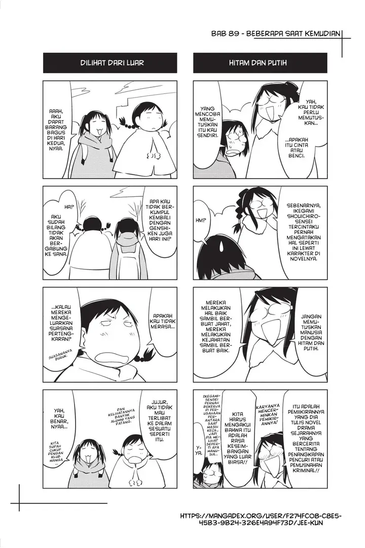 image-komik-genshiken-the-society-for-the-study-of-modern-visual-culture-chapter-89-24/25