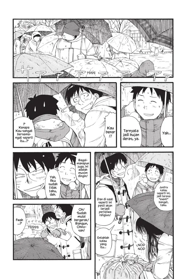 image-komik-genshiken-the-society-for-the-study-of-modern-visual-culture-chapter-9-7/26