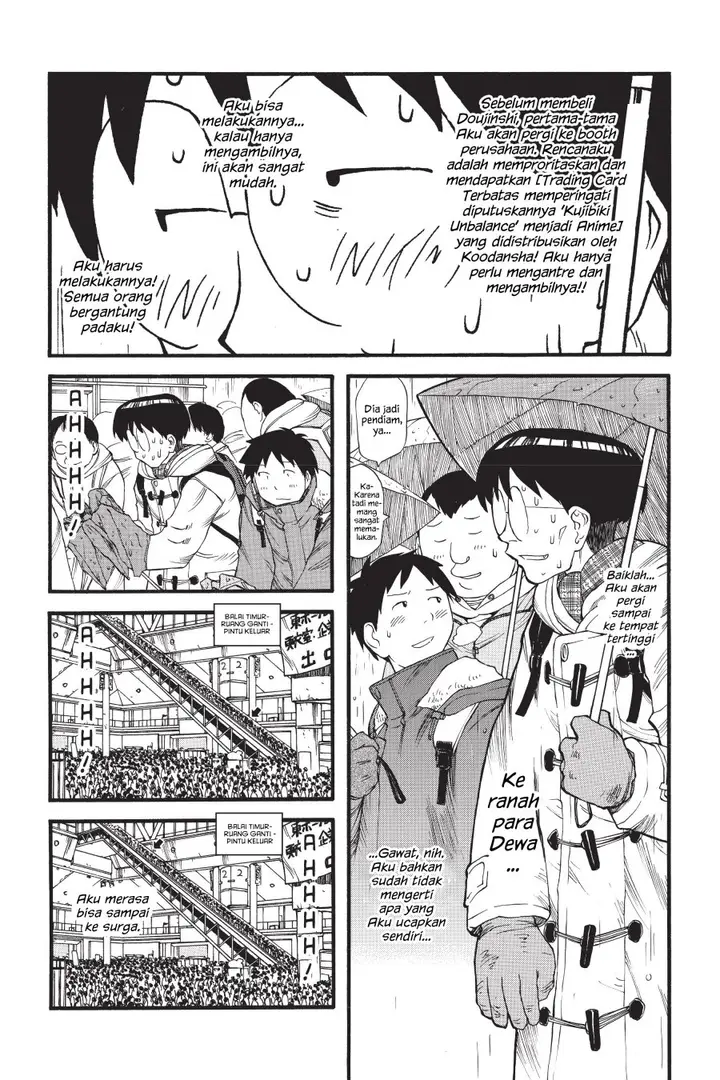 image-komik-genshiken-the-society-for-the-study-of-modern-visual-culture-chapter-9-11/26