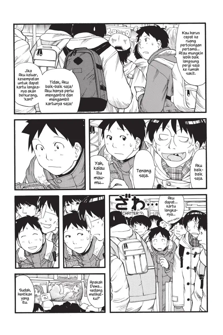 image-komik-genshiken-the-society-for-the-study-of-modern-visual-culture-chapter-9-14/26